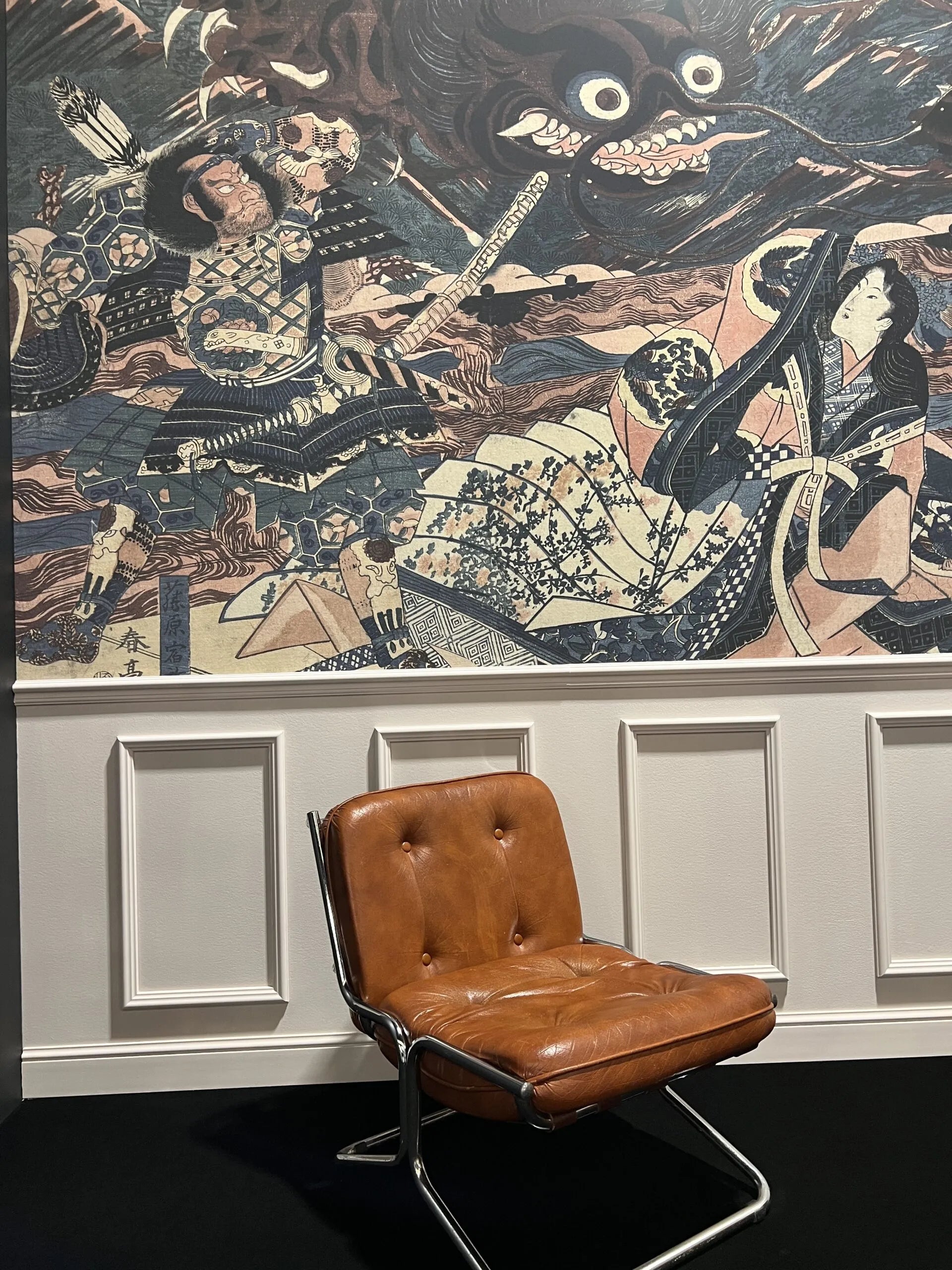 Mardom Decor Panel Moulding MD346