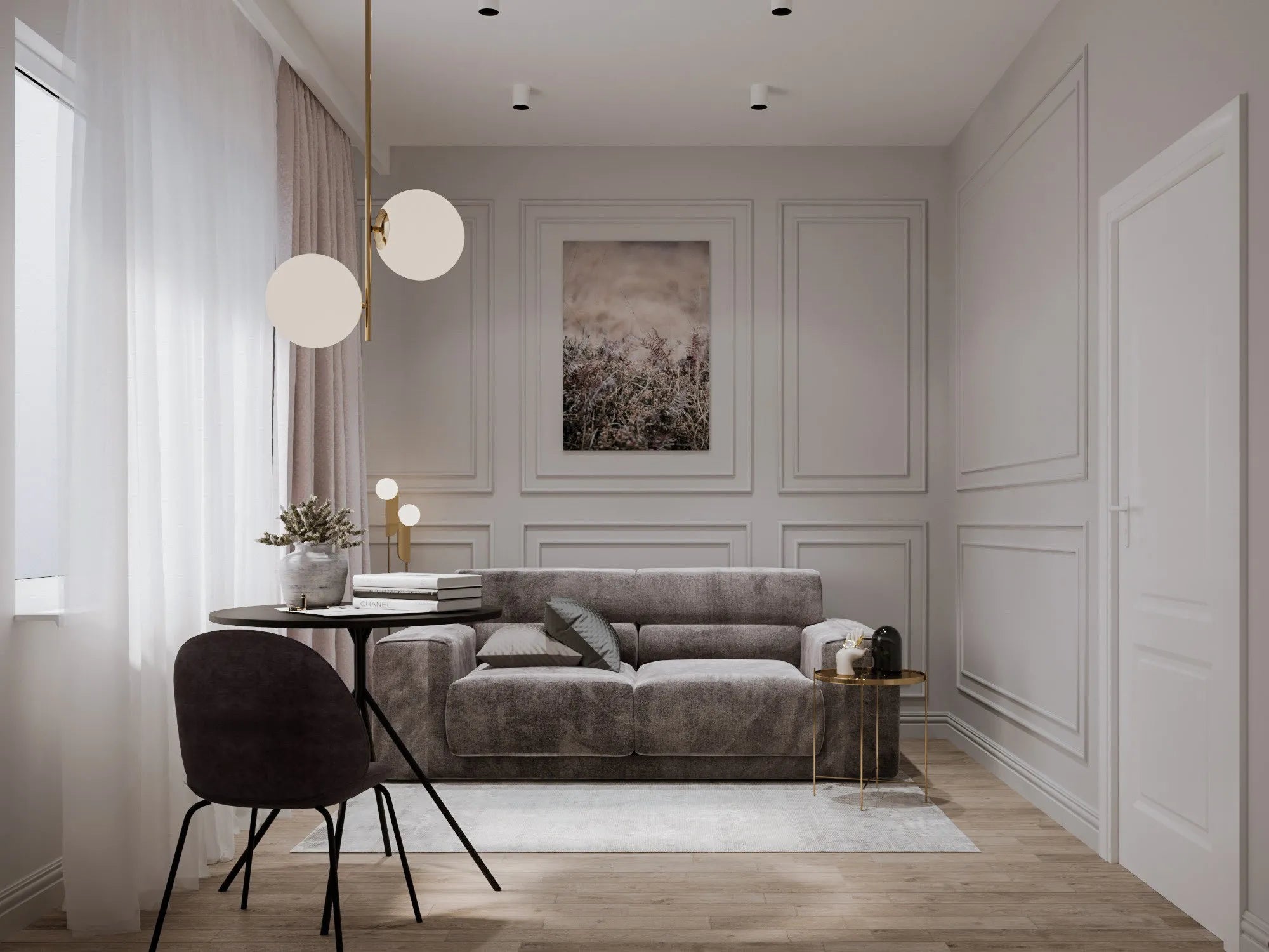 Mardom Decor Curtain Profile QL046