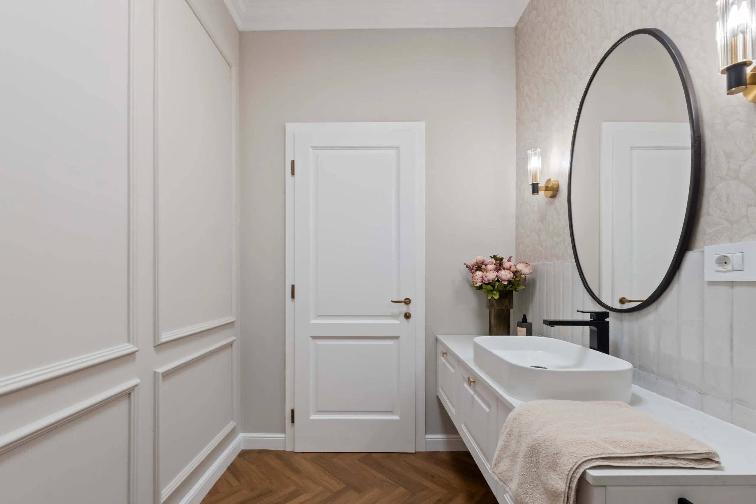 Mardom Decor Panel Moulding MD255