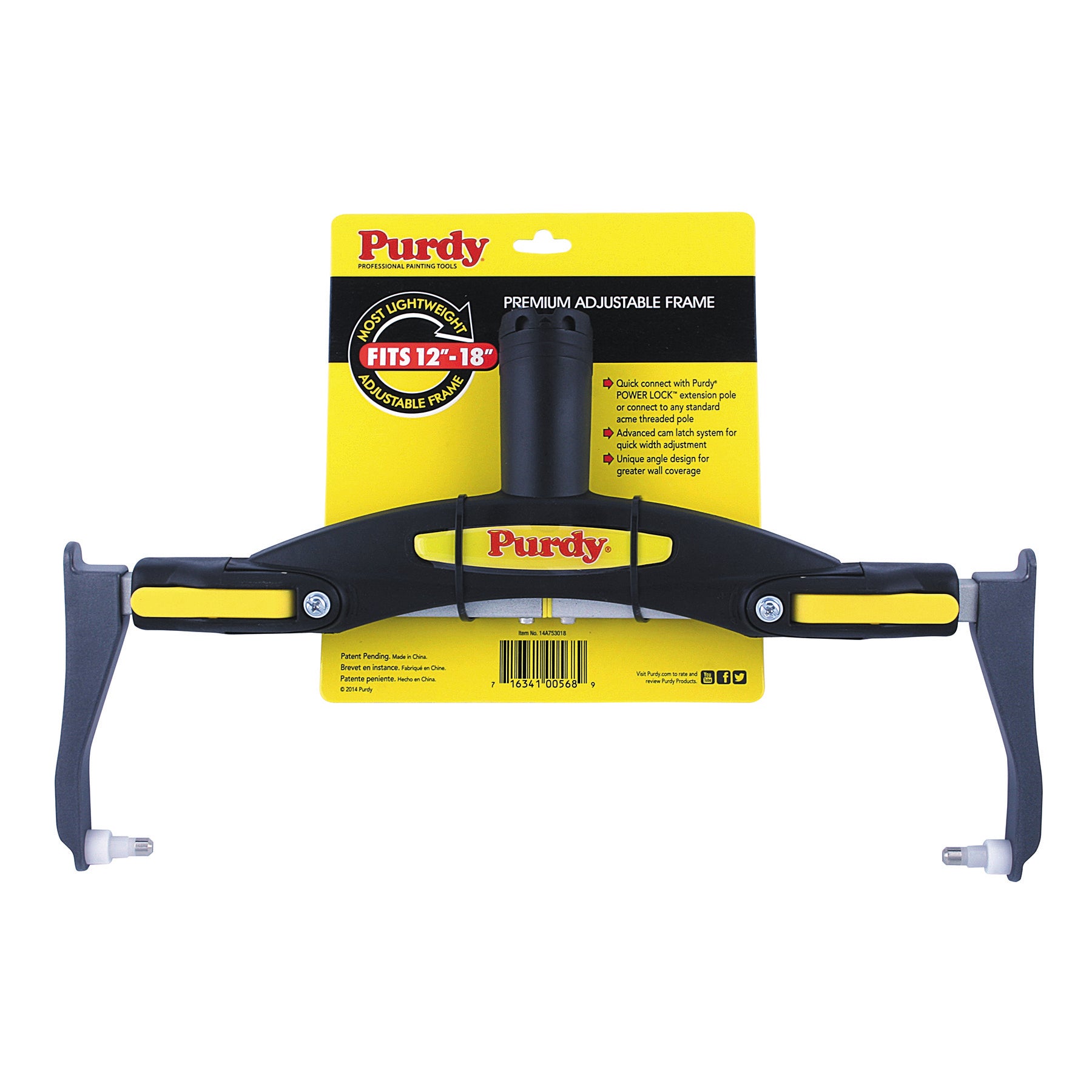 Purdy Adjustable Frame 12"- 18"