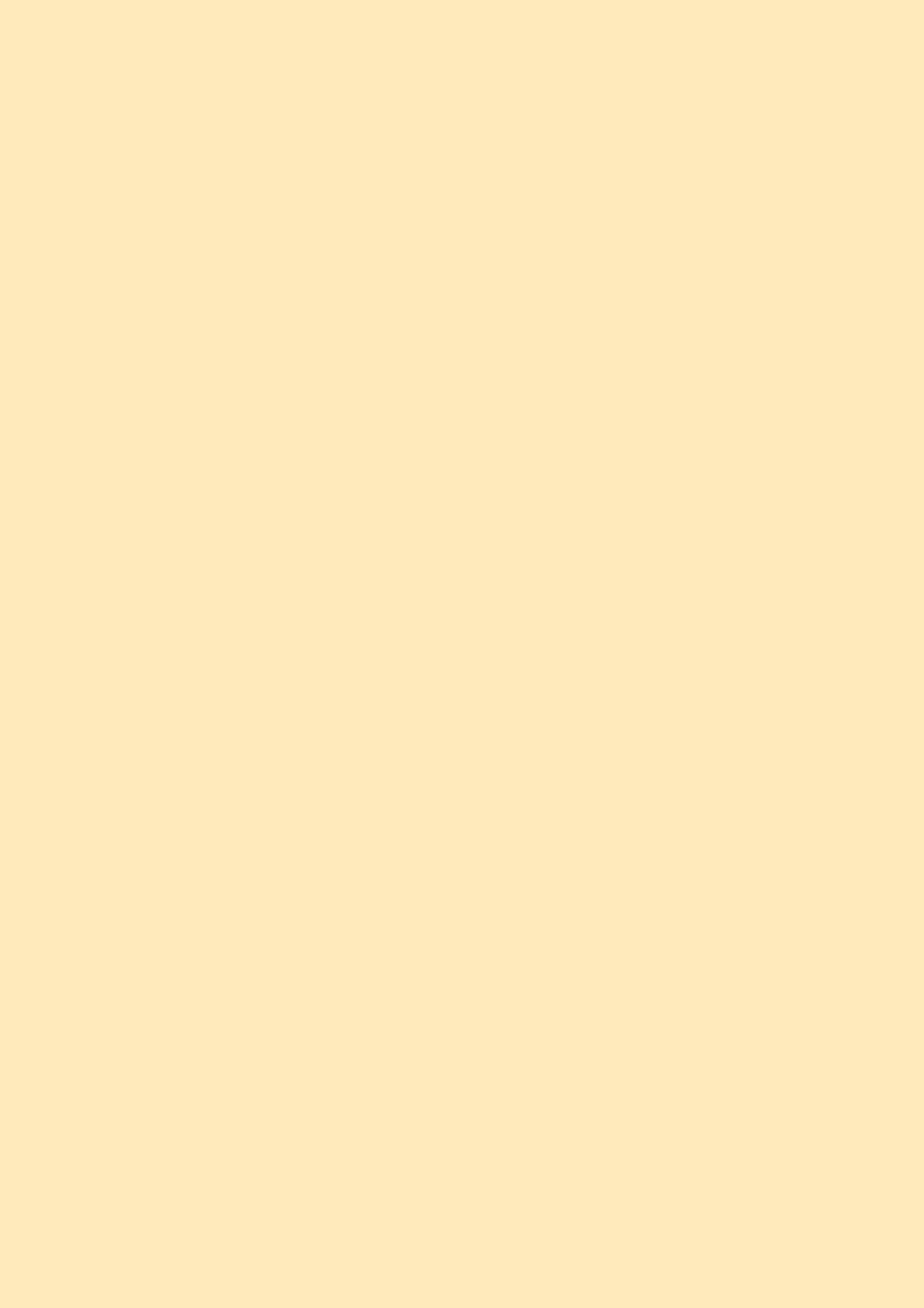 Farrow & Ball Farrow's Cream 67