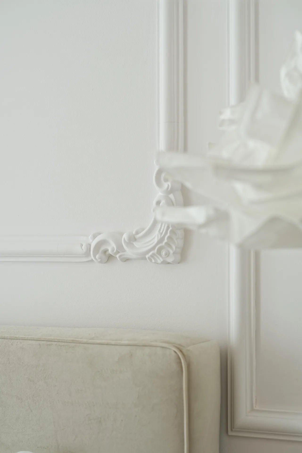Mardom Decor Panel Moulding MD332